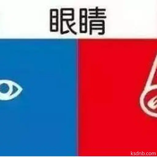 日8大游戏厂商5家股价创新高,揭秘背后原因! 日8大游戏厂商5家股价创新高,揭秘背后原因!